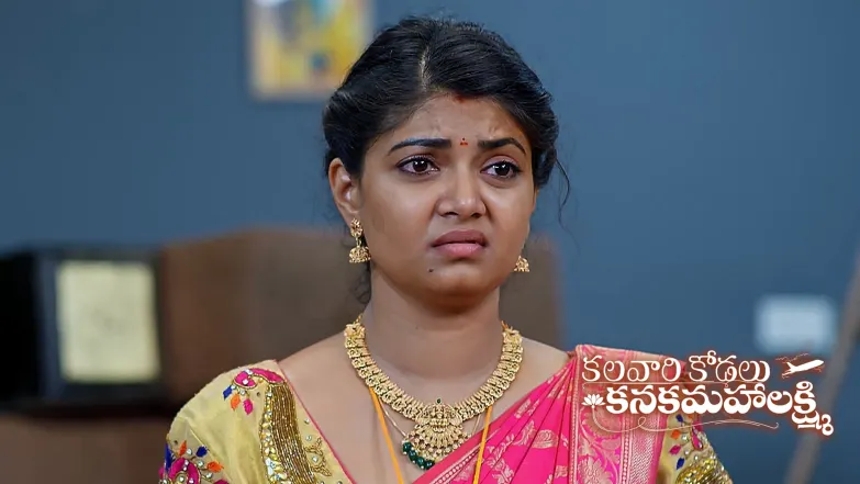 Kalavaari Kodalu Kanakamahalakshmi - May 09, 2025 Episode 238