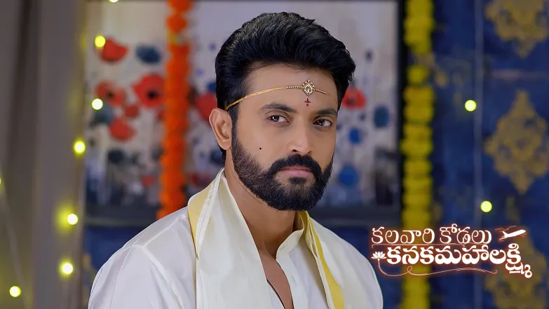 Vihari Plans to Call off His Wedding Episode 236
