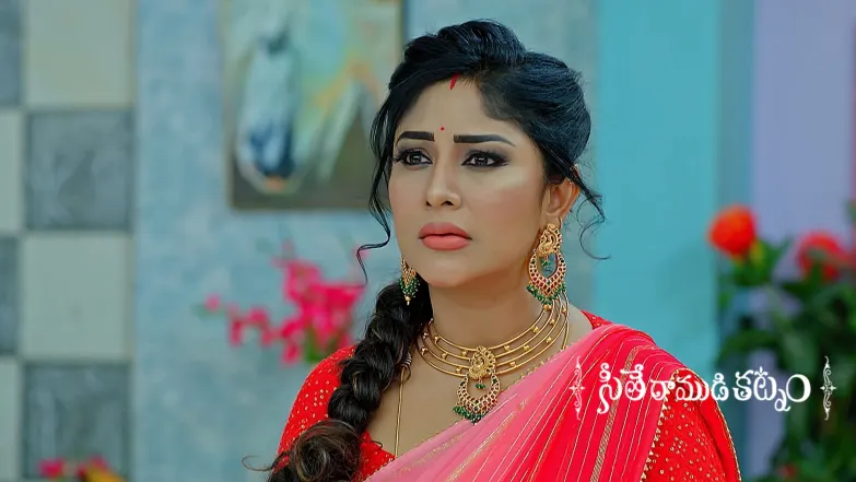 Ram Marries Mithuna Episode 498