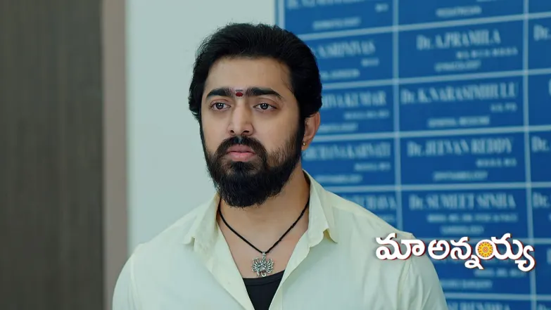The Police Torture Shiva Episode 368
