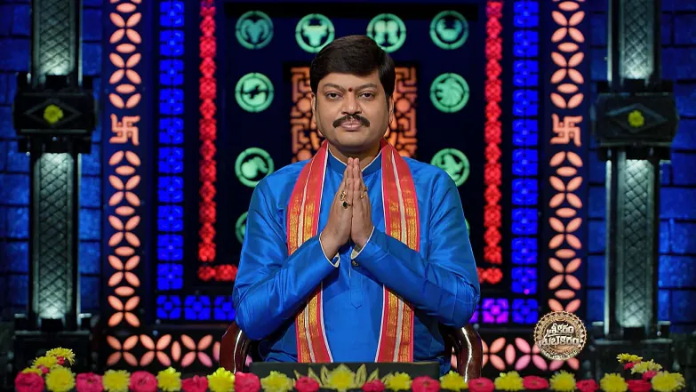 Srikaram Shubhakaram - May 09, 2025 - Episode Spoiler