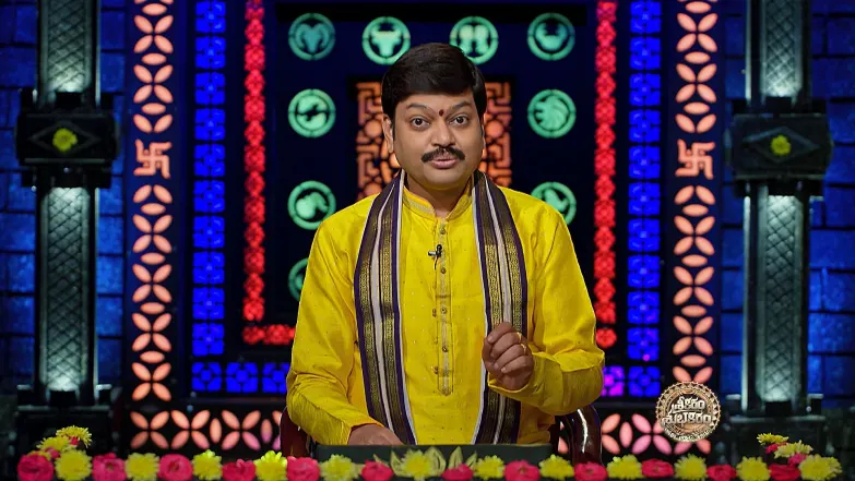 Srikaram Shubhakaram - May 08, 2025 - Episode Spoiler