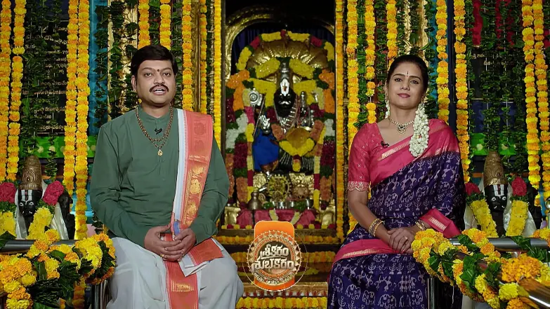 Srikaram Shubhakaram - May 11, 2025 - Episode Spoiler