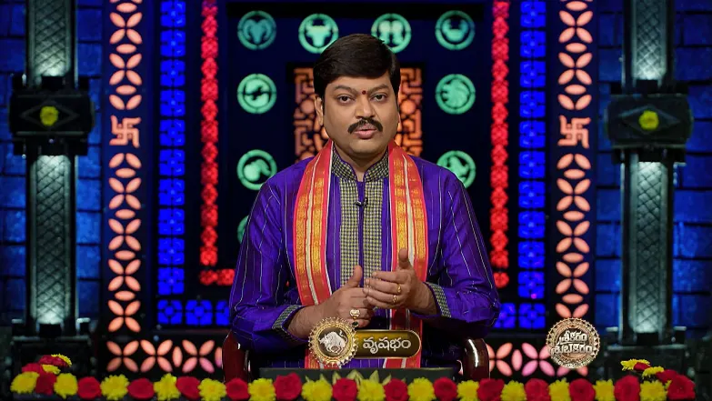 Srikaram Shubhakaram - May 10, 2025 - Episode Spoiler