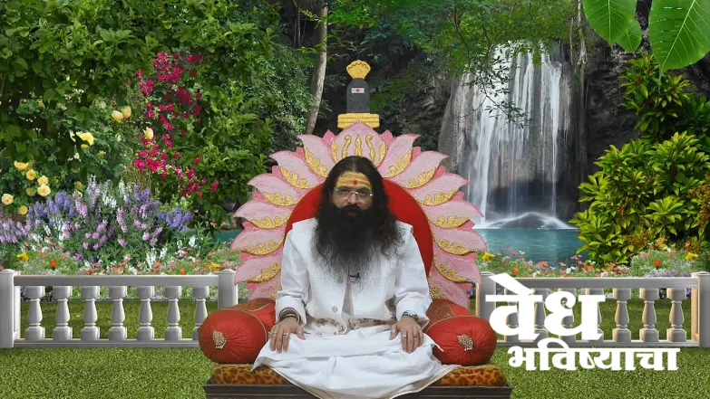 Understanding the Worship of Aparajita Devi Episode 1793
