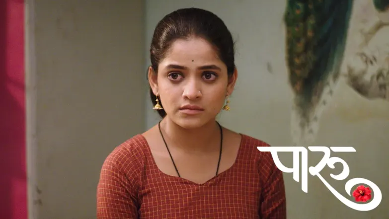 Paaru - May 07, 2025 Episode 429