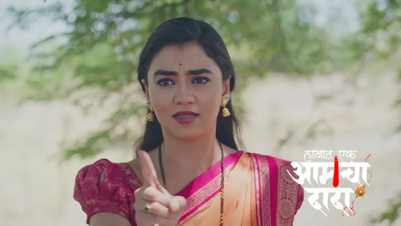 Tejashree Learns about Asha's Return Episode 289
