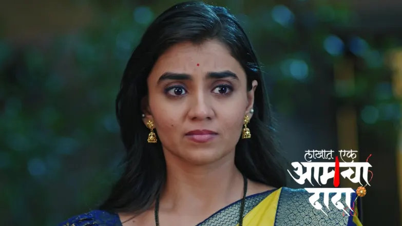 Lakhat Ek Amcha Dada - May 10, 2025 Episode 291
