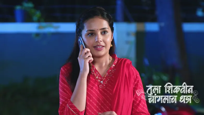 Tula Shikvin Changlach Dhada - May 10, 2025 Episode 723