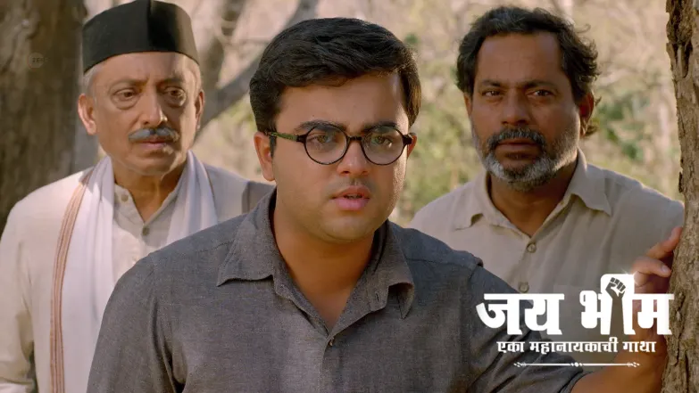 Bhim Is Thrilled to See Maloji Episode 765