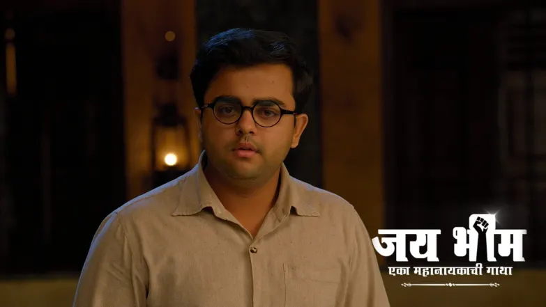 Jai Bhim - Eka Mahanayakachi Gatha - May 09, 2025 Episode 763