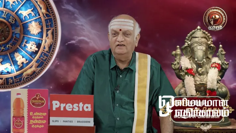 Way to Receive God's Blessings Episode 5387