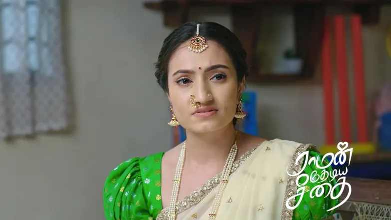 Bhargavi Plots against Sriram Episode 42