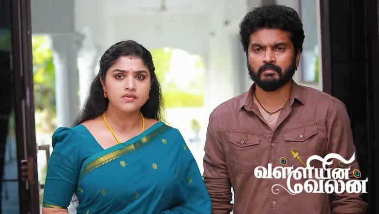 Panchavarnam Creates a Crisis for Pechi Episode 197