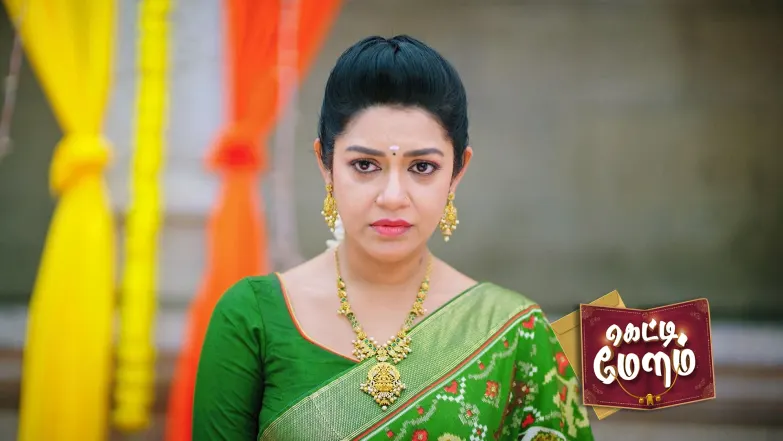 Sivaraman Carries the Temple Pot Episode 80