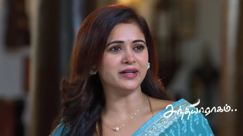 Seena Asks Jagdish for Financial Help Episode 519