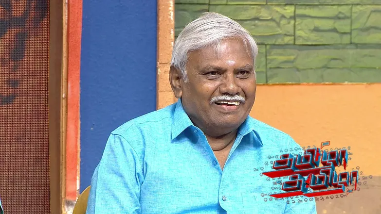 A Father is a Hero, Always Episode 97