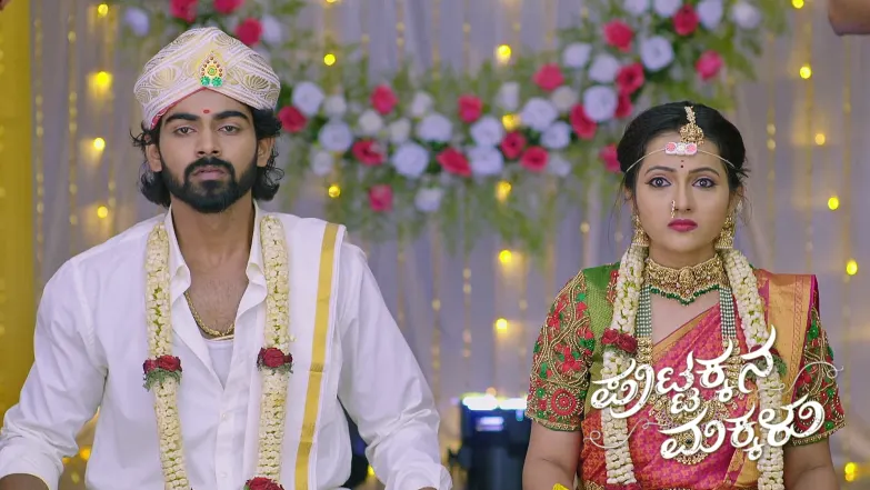 Radha and Kanthi's Wedding Rituals Begin Episode 975