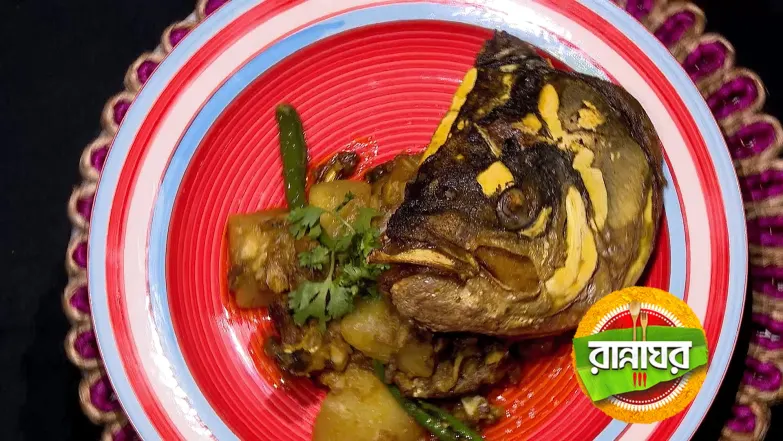Thakurbari's Morich Jhol and Muro Ghanto Episode 5359