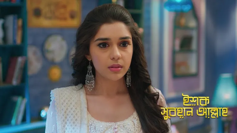 Salma Confines Zara to the Room Episode 12