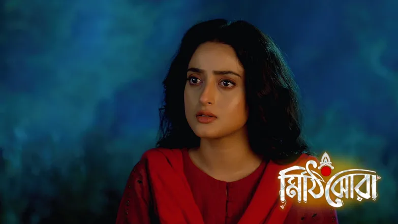 Mithijhora - May 07, 2025 Episode 369