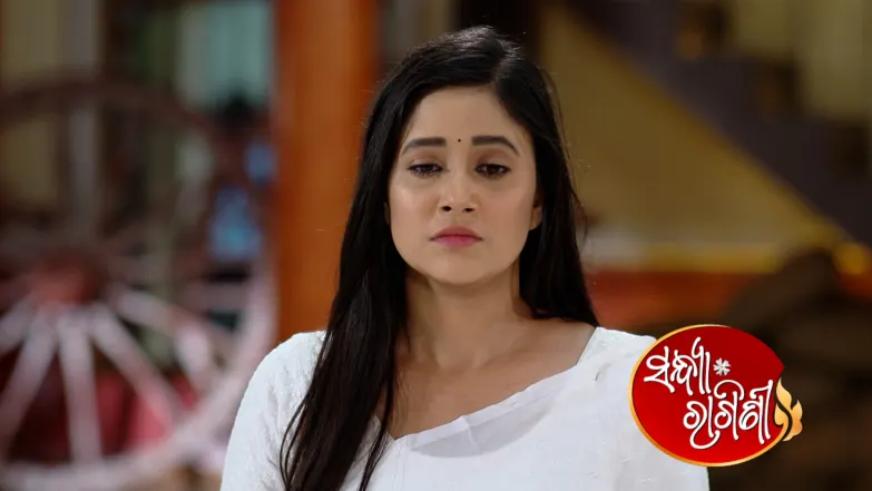 Sandhya Ragini - May 09, 2025 Episode 513