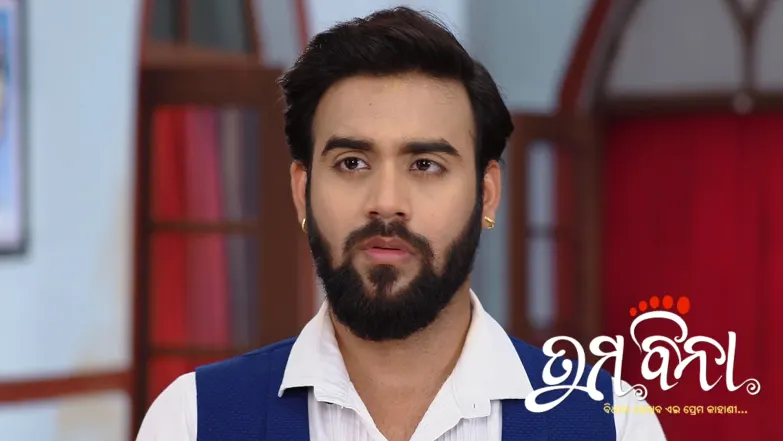 Sanjukta's Family Learns about Her Health Episode 288