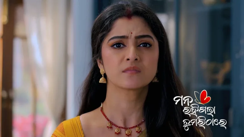 Mandar's Offer for Aniket Episode 220