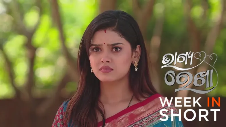 Bhagya Rekha | April 28 - May 03, 2025 4th May 2025 Webisode