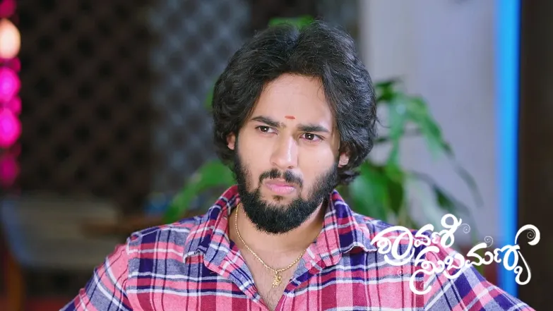 Shravani to Teach Shyamasundara-Kantamma a Lesson Episode 298