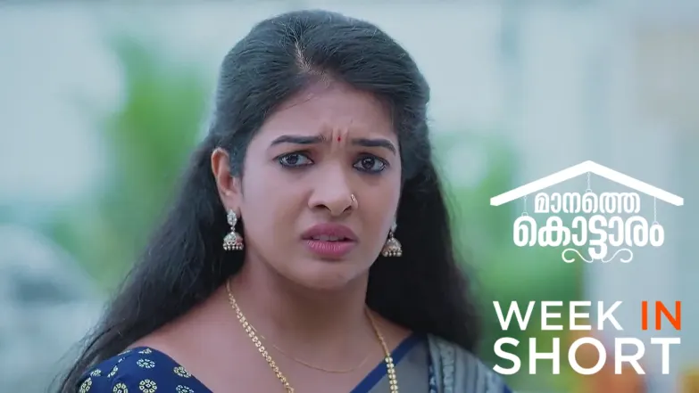 Manathe Kottaram | April 28 - May 04, 2025 5th May 2025 Webisode