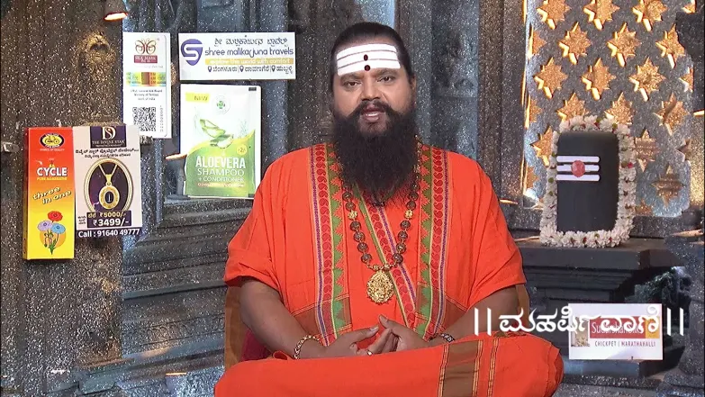 Maharishi Vaani - May 08, 2025 Episode 3688