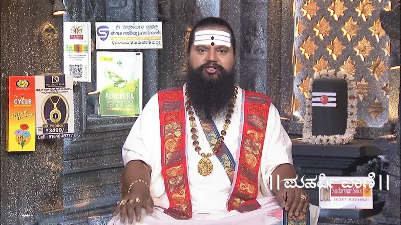 Maharishi Vaani - May 09, 2025 Episode 3689