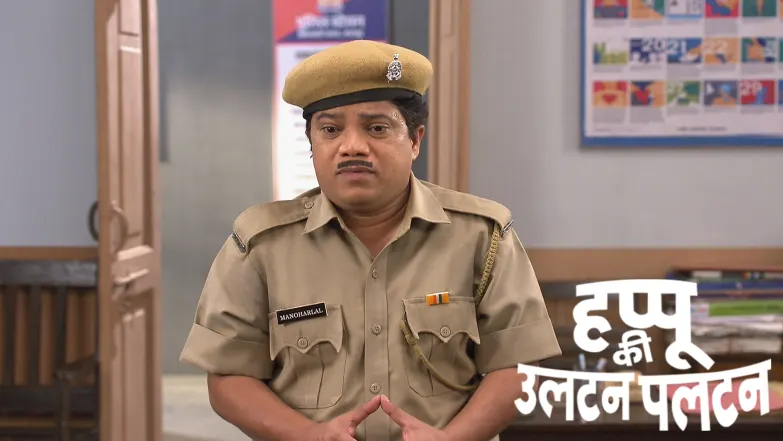 Happu Buys Second-hand ACs Episode 1541