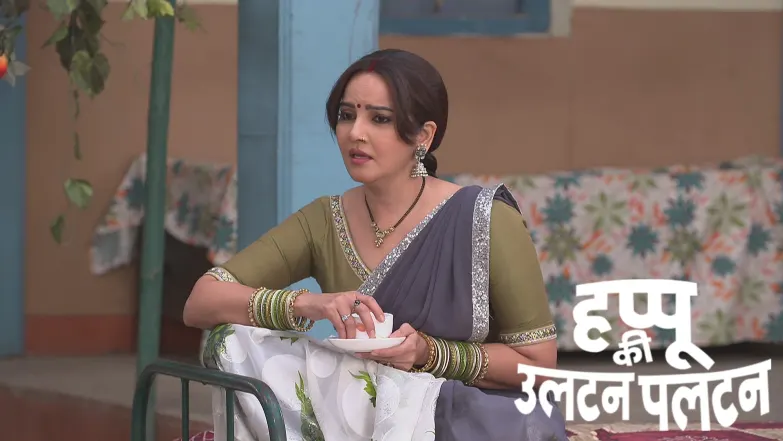 Avadhesh Asks Rajesh to Test Happu Episode 1546