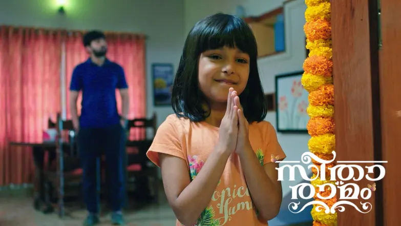 Sriram Gets Visitation Rights Episode 345