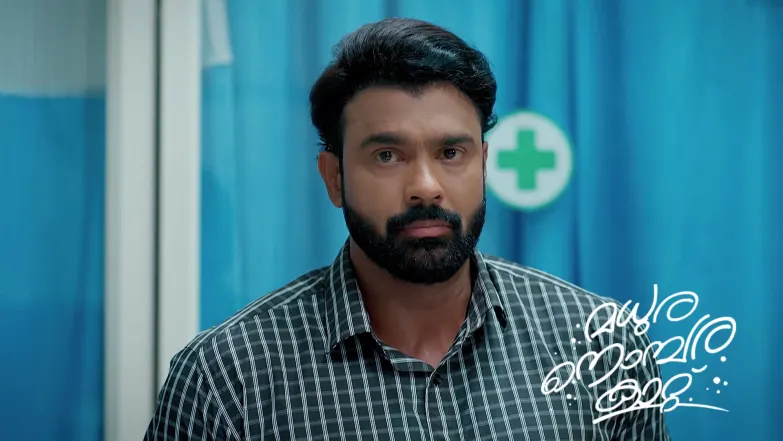Madhura Nombara Kattu - May 13, 2025 Episode 329