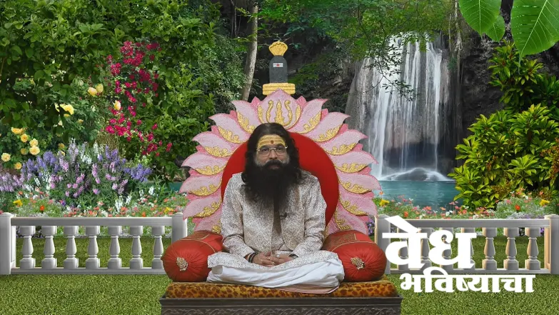 Yudhishthira Honoured Lord Krishna Episode 1802