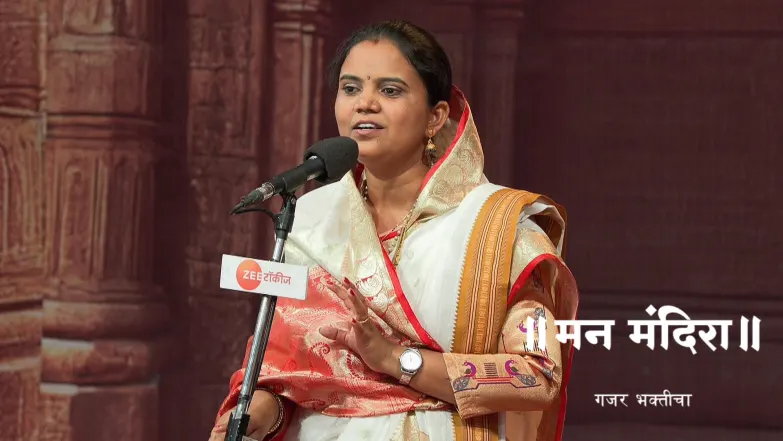 Tai Emphasises the Power of Chanting God’s Name Season 2 Episode 1998