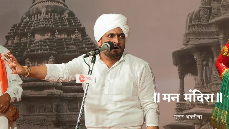 HBP Navnath Maharaj's Kirtan Season 2 Episode 2000
