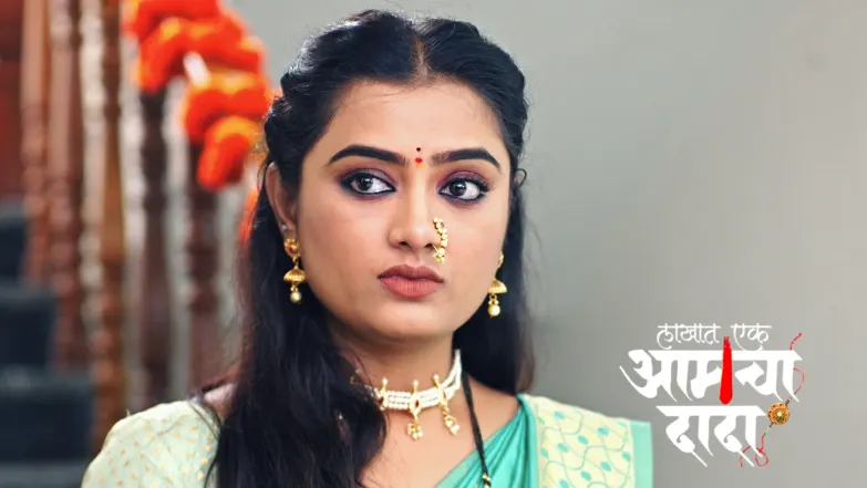 Lakhat Ek Amcha Dada - May 17, 2025 Episode 298