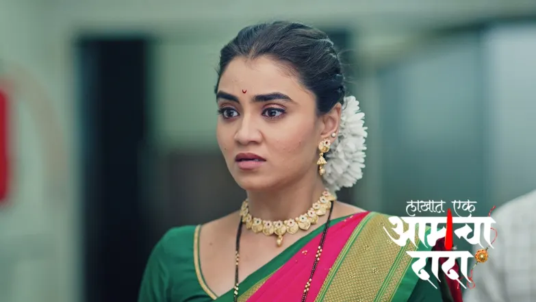 Lakhat Ek Amcha Dada - May 18, 2025 Episode 299