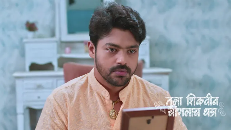 Tula Shikvin Changlach Dhada - May 17, 2025 Episode 729