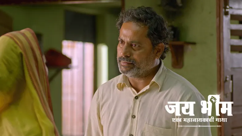 Jai Bhim - Eka Mahanayakachi Gatha - May 16, 2025 Episode 770