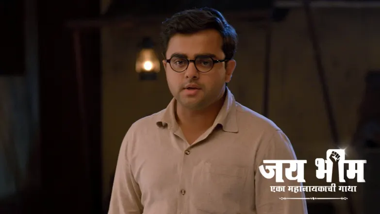 Bhim Keeps Maloji Away from Alcohol Episode 772