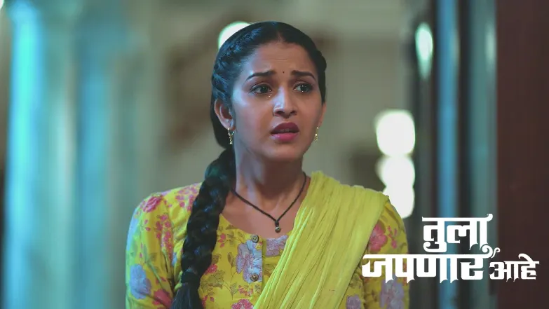 Tula Japnar Aahe - May 17, 2025 Episode 82