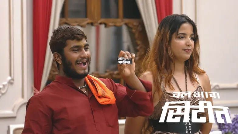 The Truthfulness of the Contestants' Relationship! Episode 59