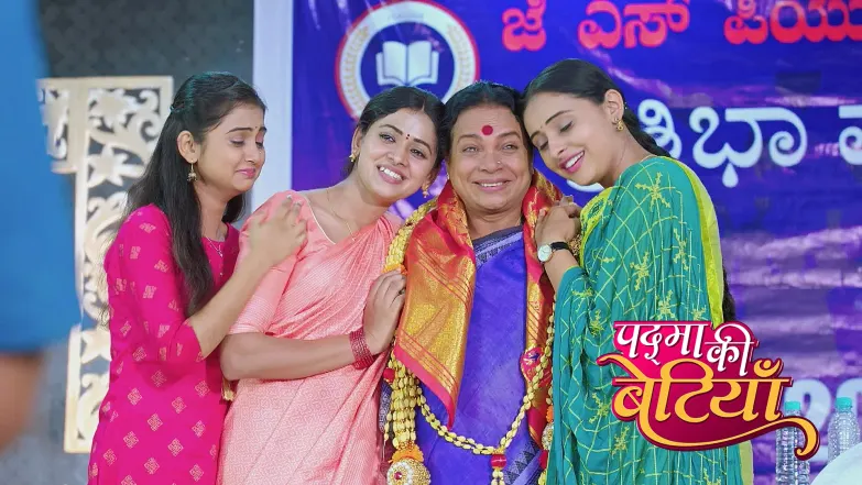 Shanta Gives Sneha a Gift Episode 85