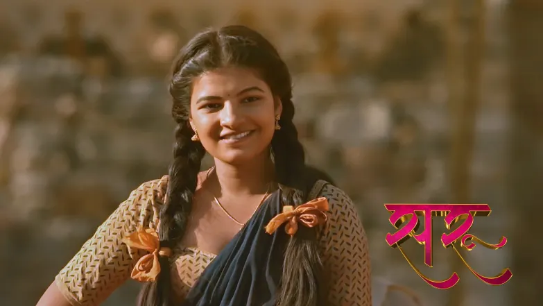 Gauri's Past Holds Secrets Episode 3