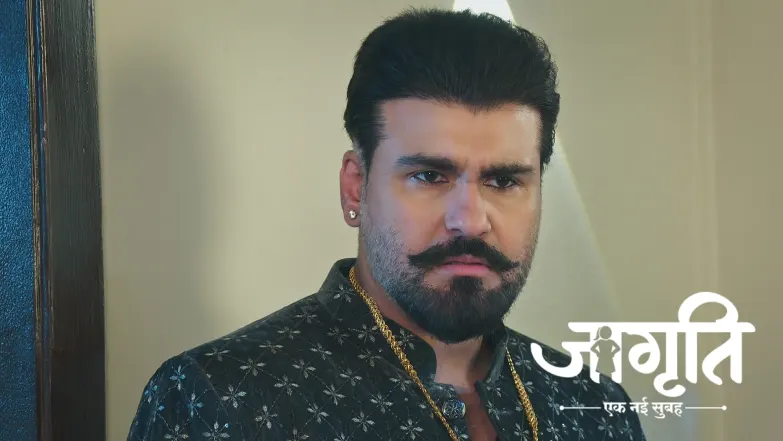 Suraj Helps Jagriti Episode 236